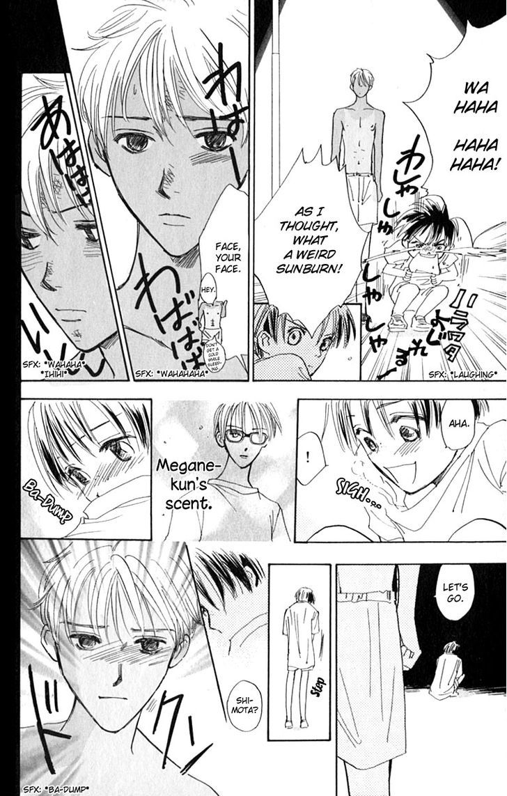 Watashi No... Megane-Kun Chapter 13 #32