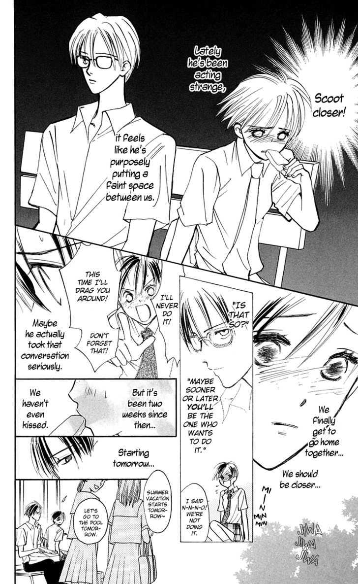 Watashi No... Megane-Kun Chapter 12 #3