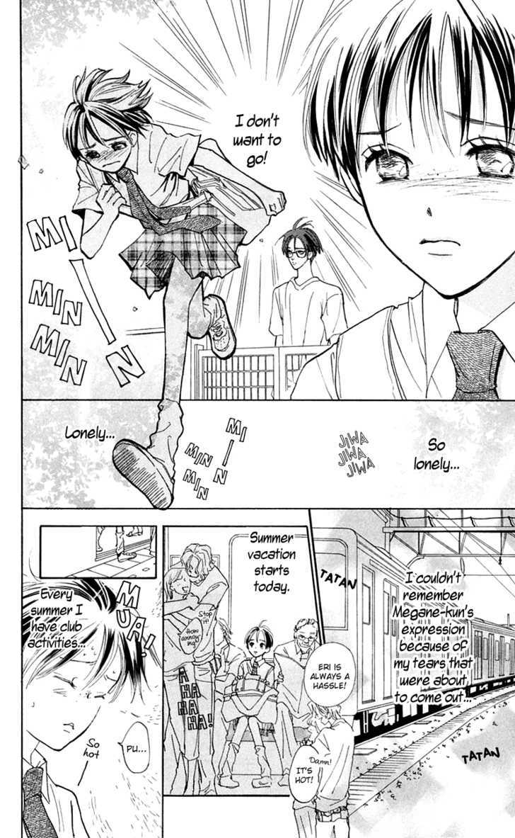 Watashi No... Megane-Kun Chapter 12 #13