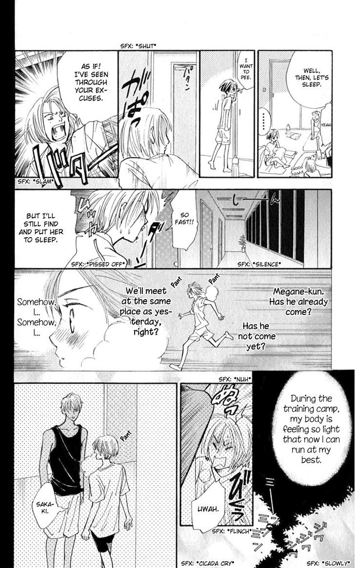 Watashi No... Megane-Kun Chapter 13 #40