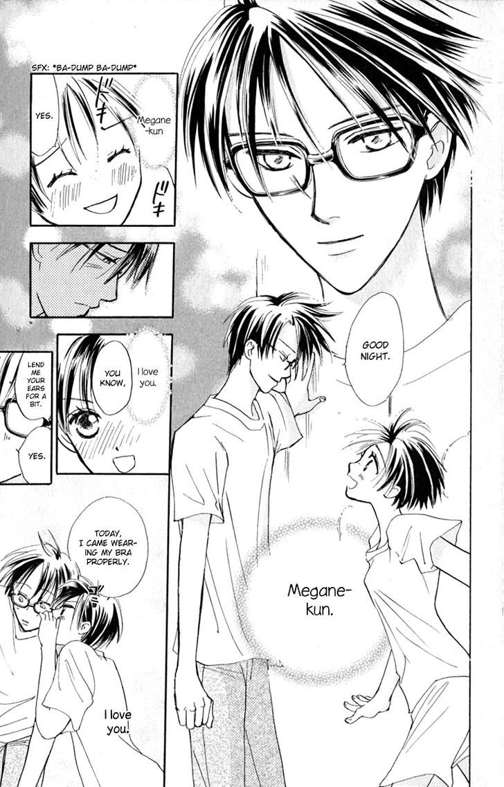 Watashi No... Megane-Kun Chapter 13 #43