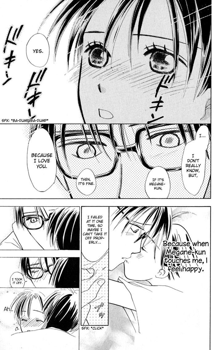 Watashi No... Megane-Kun Chapter 13 #45