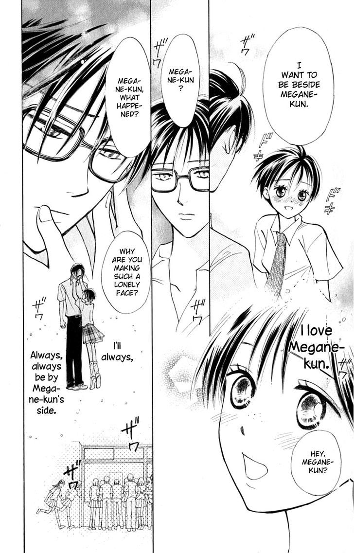 Watashi No... Megane-Kun Chapter 14 #42