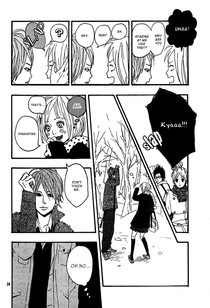 Bambi No Tegami Chapter 4 #25