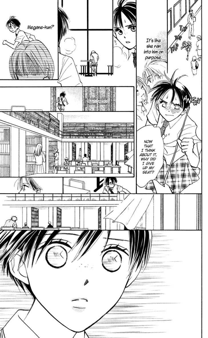 Watashi No... Megane-Kun Chapter 11 #18