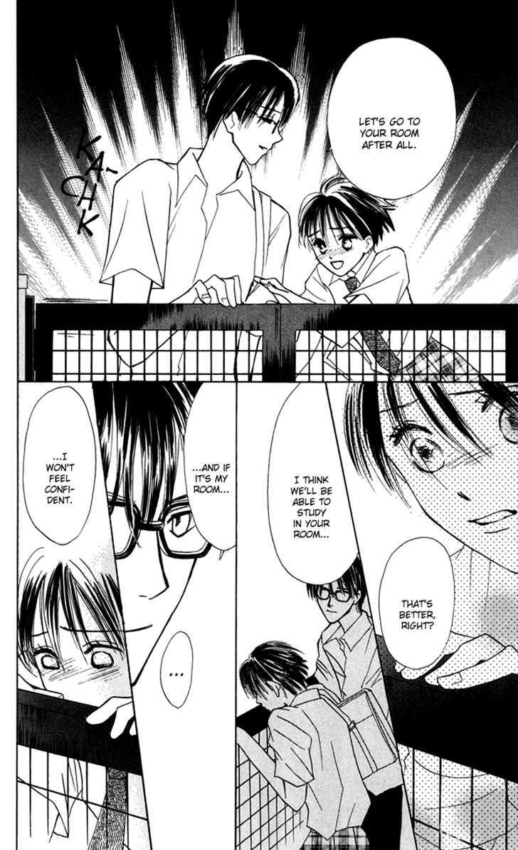 Watashi No... Megane-Kun Chapter 11 #22