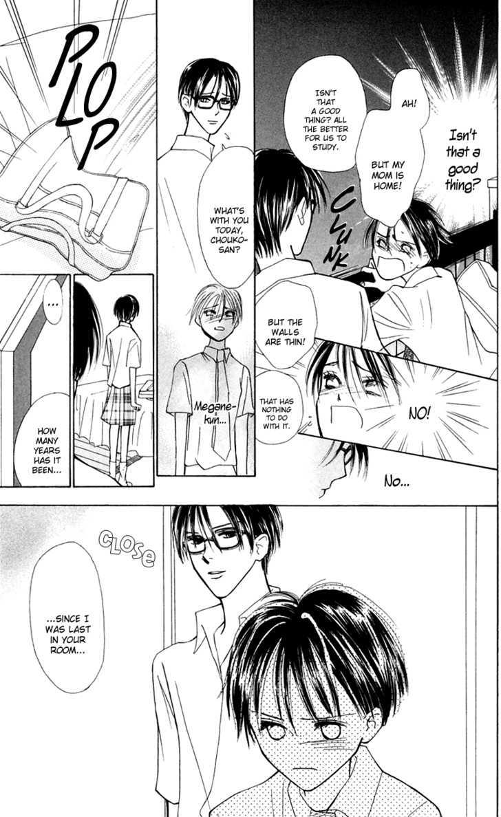 Watashi No... Megane-Kun Chapter 11 #23