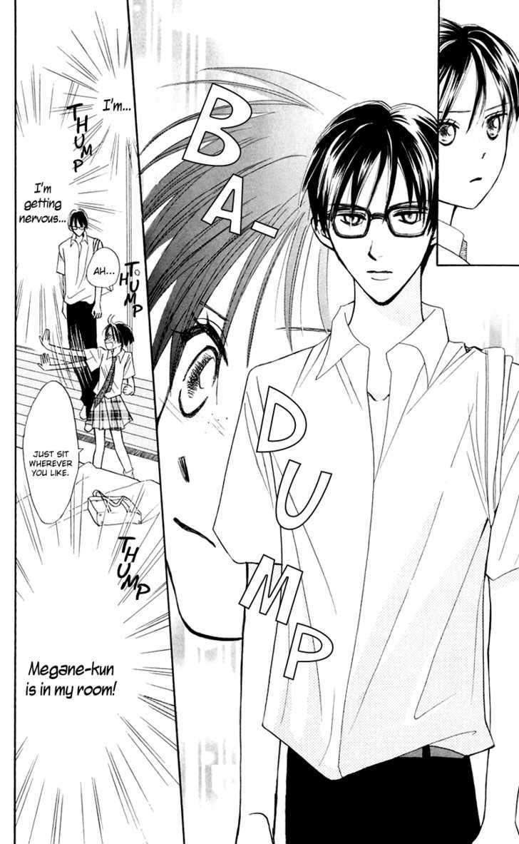 Watashi No... Megane-Kun Chapter 11 #24