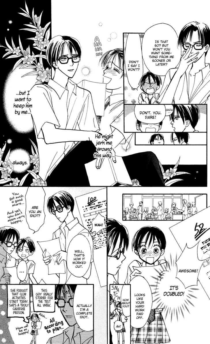 Watashi No... Megane-Kun Chapter 11 #40