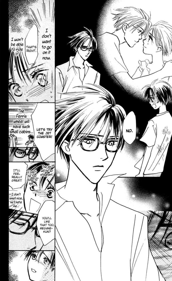 Watashi No... Megane-Kun Chapter 10 #25