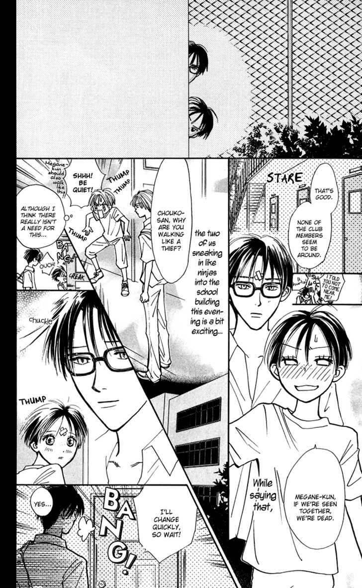 Watashi No... Megane-Kun Chapter 10 #39