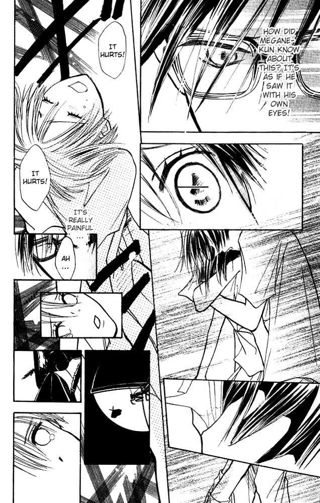 Watashi No... Megane-Kun Chapter 7 #3