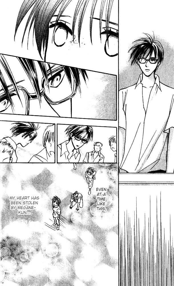 Watashi No... Megane-Kun Chapter 7 #17