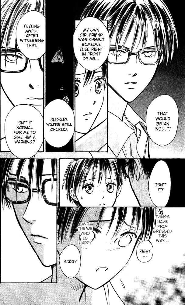 Watashi No... Megane-Kun Chapter 7 #35