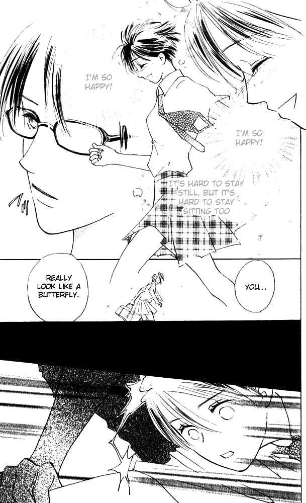 Watashi No... Megane-Kun Chapter 2 #3