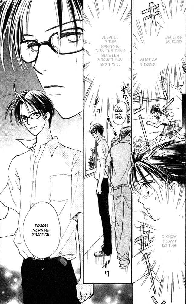 Watashi No... Megane-Kun Chapter 2 #9