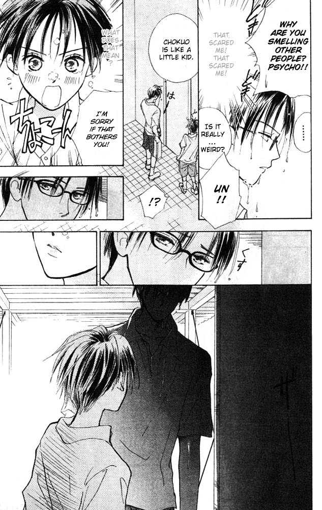 Watashi No... Megane-Kun Chapter 2 #23