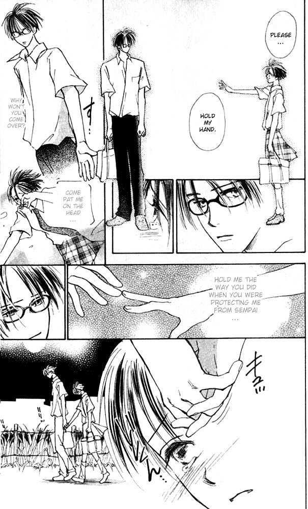 Watashi No... Megane-Kun Chapter 2 #33