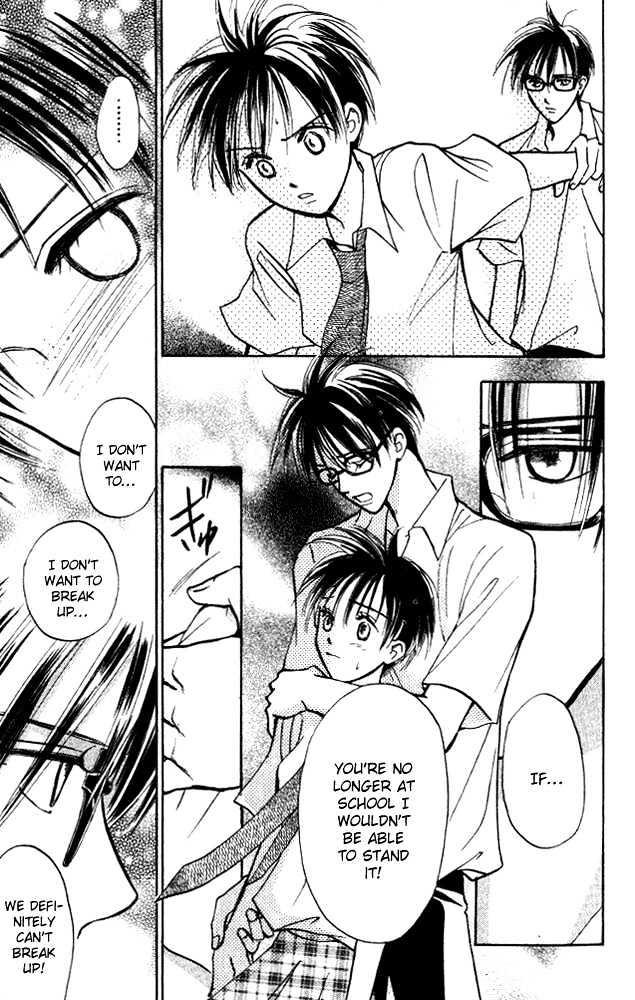 Watashi No... Megane-Kun Chapter 6 #7