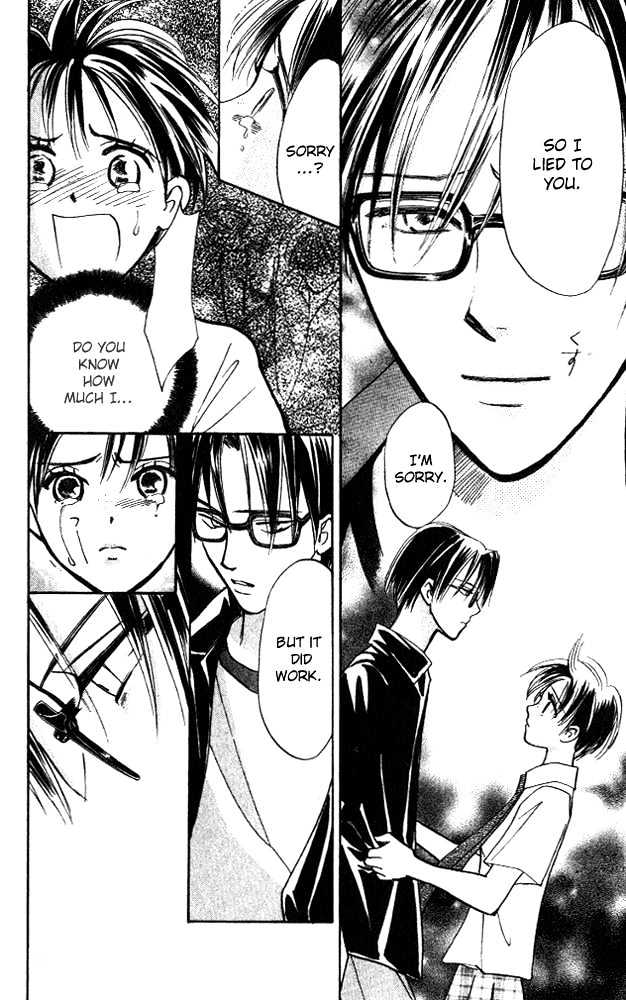 Watashi No... Megane-Kun Chapter 6 #27