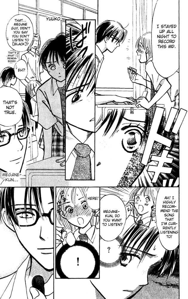 Watashi No... Megane-Kun Chapter 6 #34