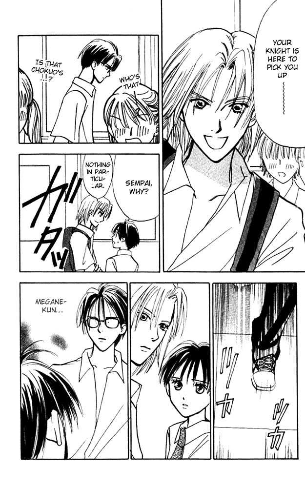 Watashi No... Megane-Kun Chapter 6 #37