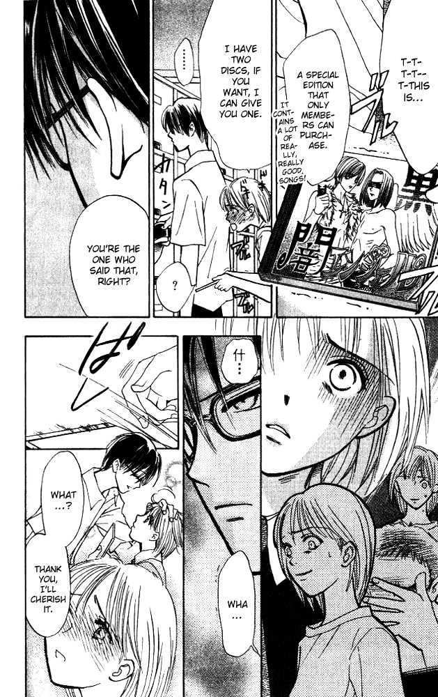 Watashi No... Megane-Kun Chapter 6 #39