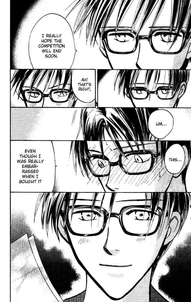 Watashi No... Megane-Kun Chapter 6 #43