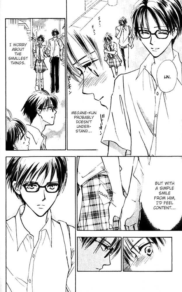 Watashi No... Megane-Kun Chapter 5 #8