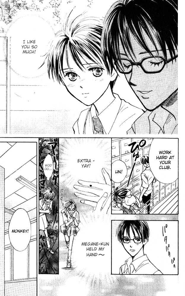 Watashi No... Megane-Kun Chapter 5 #11