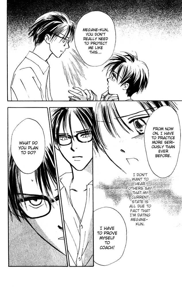 Watashi No... Megane-Kun Chapter 5 #24