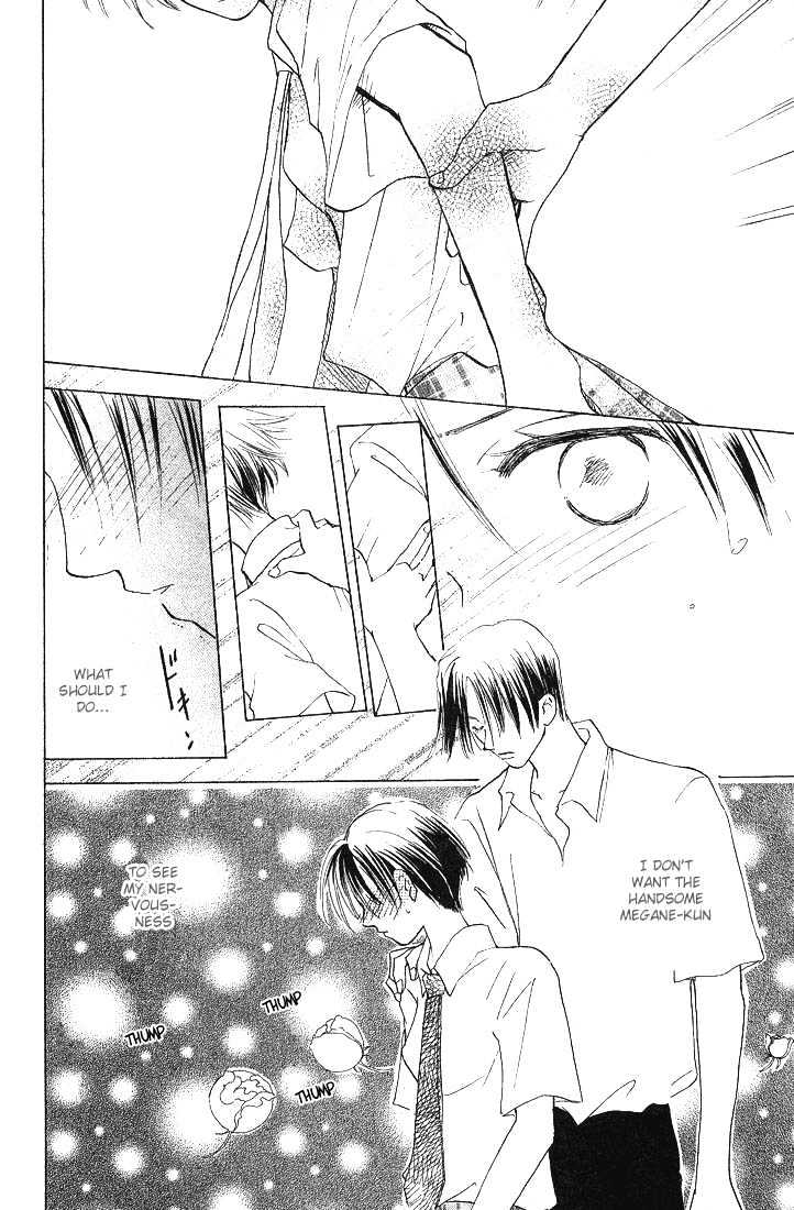 Watashi No... Megane-Kun Chapter 1 #19