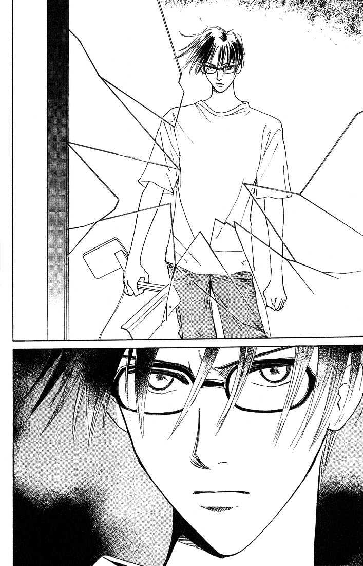 Watashi No... Megane-Kun Chapter 1 #27