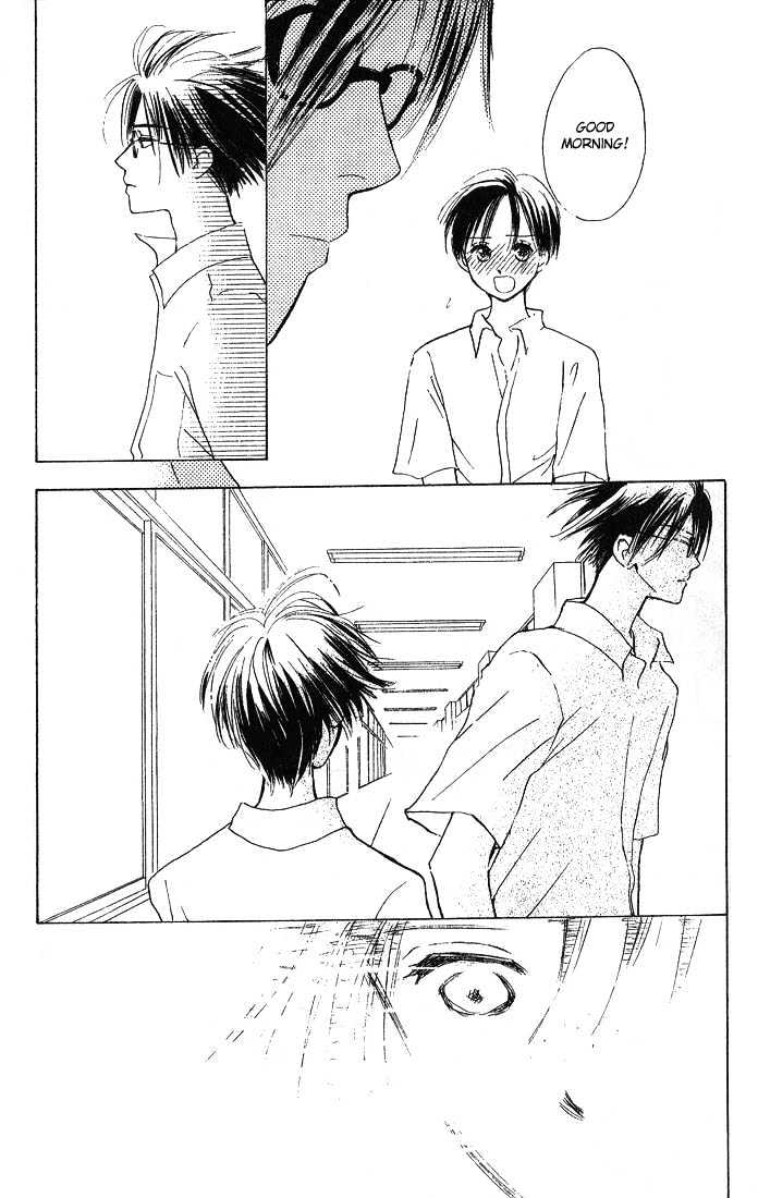 Watashi No... Megane-Kun Chapter 1 #34