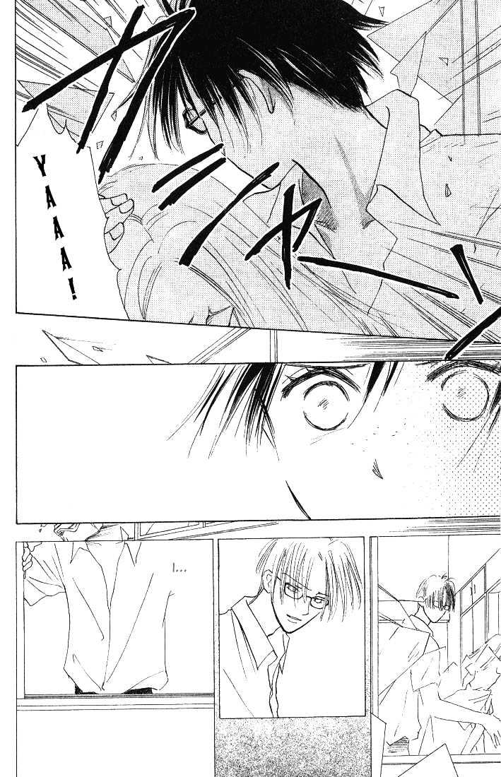 Watashi No... Megane-Kun Chapter 1 #39