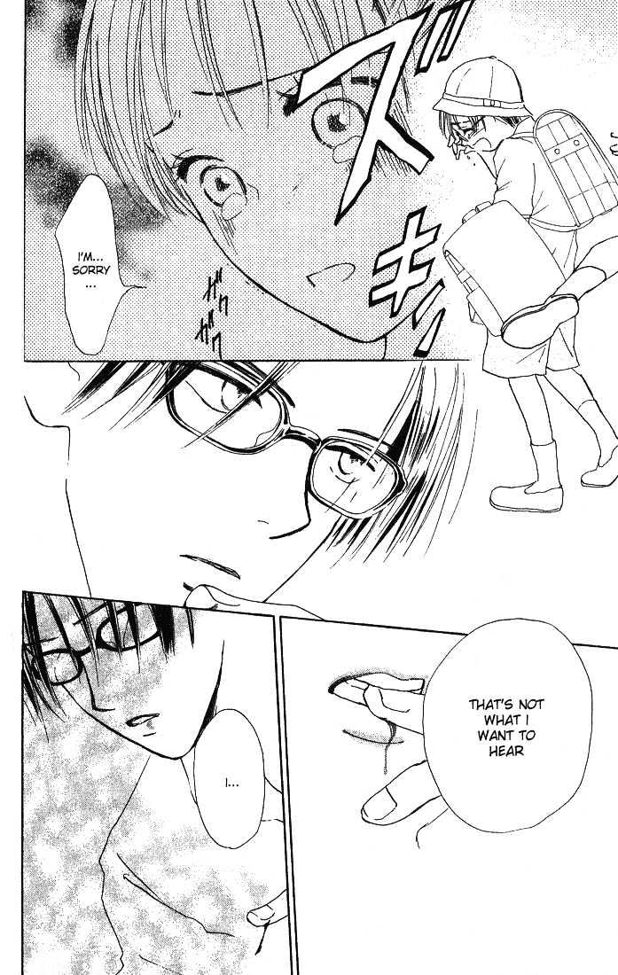 Watashi No... Megane-Kun Chapter 1 #41