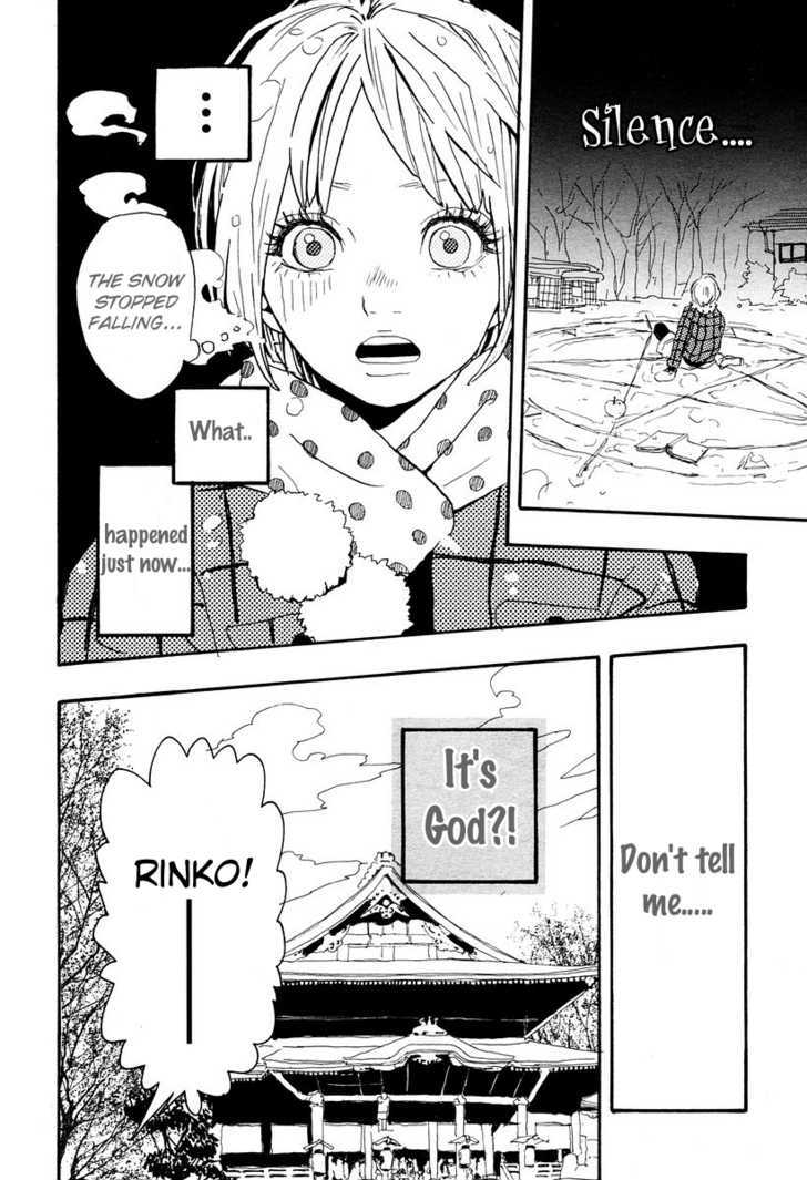 Bambi No Tegami Chapter 1 #17