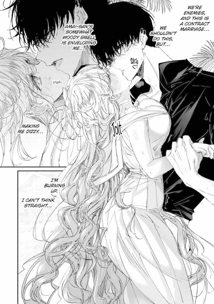 Assassin & Cinderella Chapter 10.1 #7