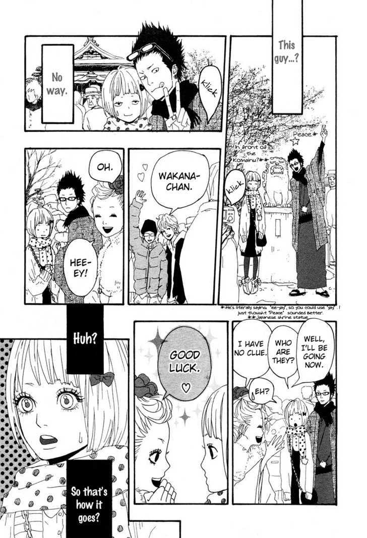 Bambi No Tegami Chapter 1 #20