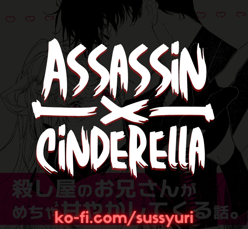 Assassin & Cinderella Chapter 4.2 #21