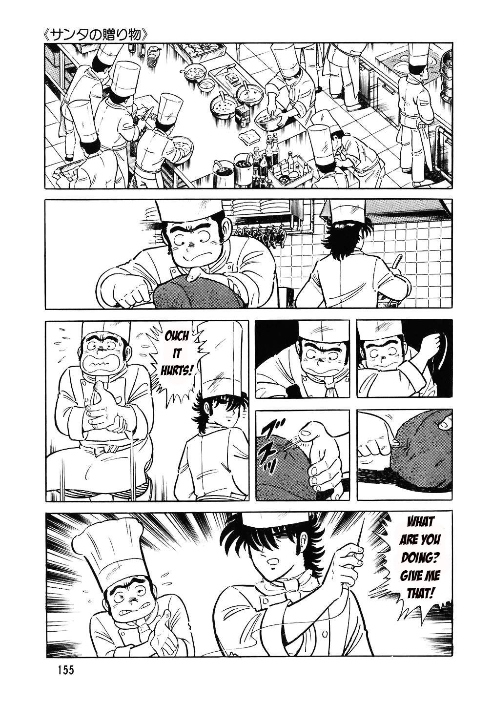 The Chef Chapter 63 #10