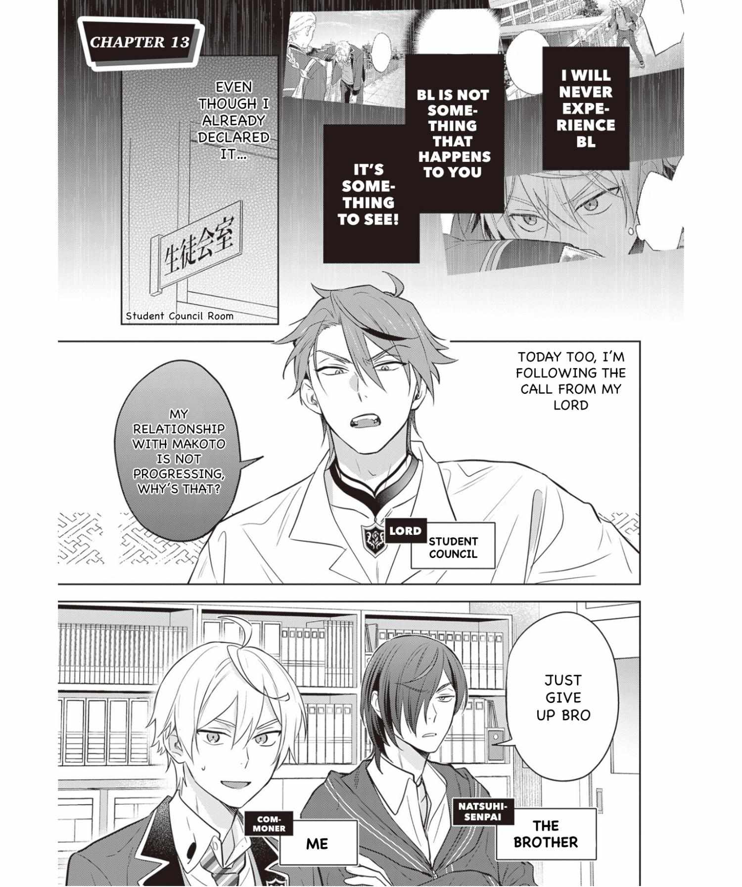 I Realized I Am The Younger Brother Of The Protagonist In A Bl Game Chapter 13 #2