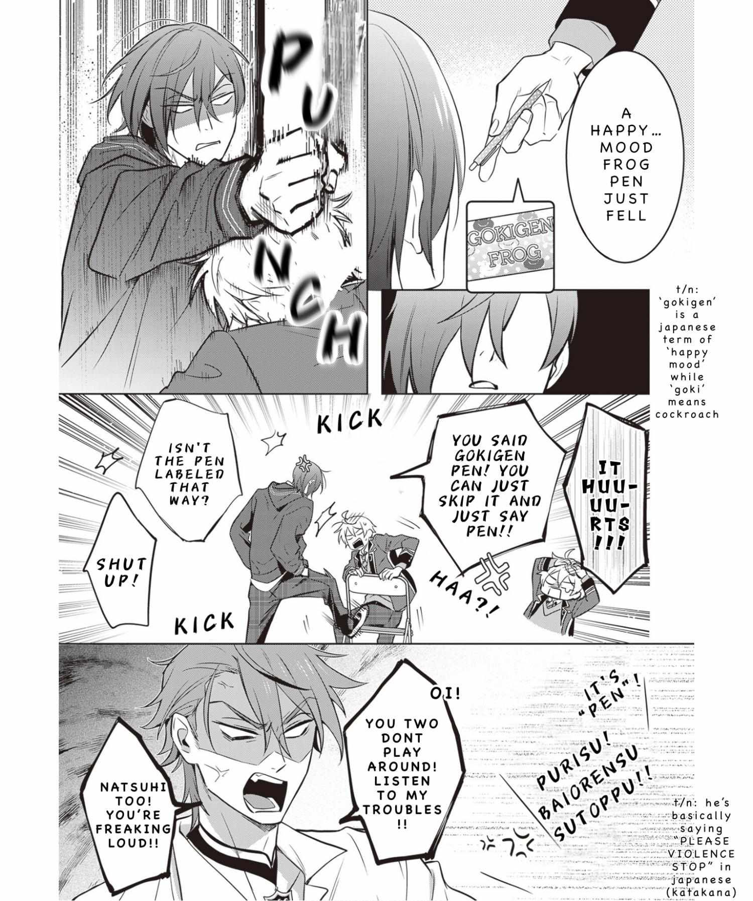 I Realized I Am The Younger Brother Of The Protagonist In A Bl Game Chapter 13 #4