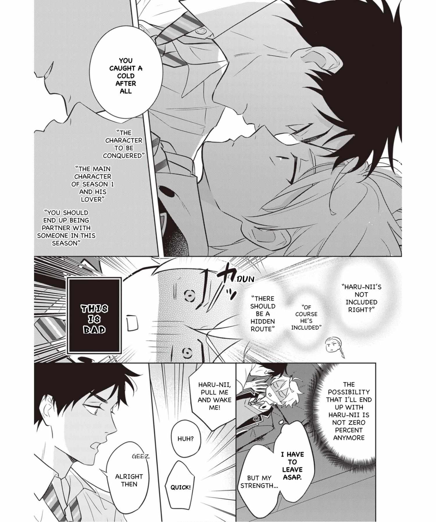 I Realized I Am The Younger Brother Of The Protagonist In A Bl Game Chapter 13 #10