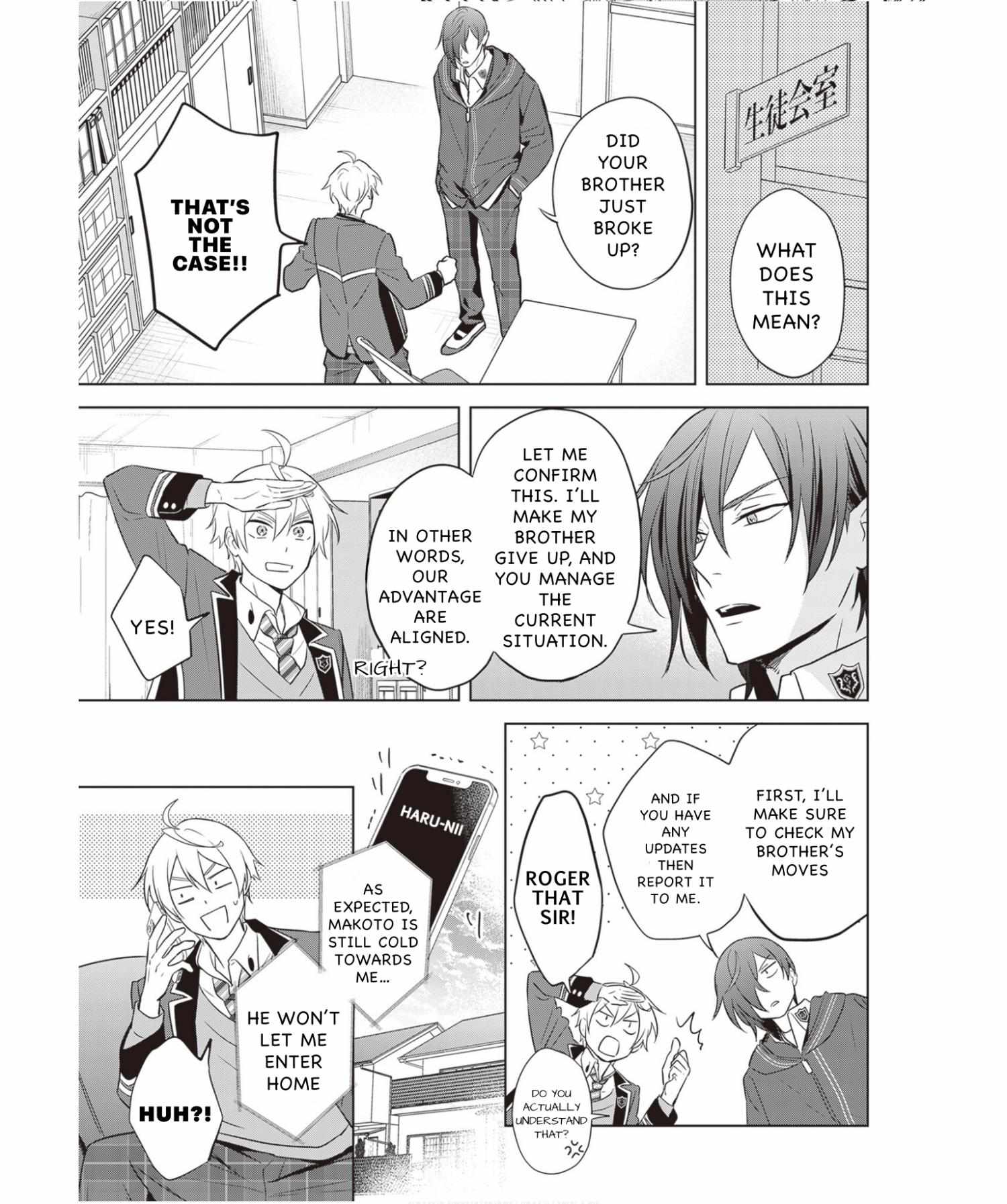 I Realized I Am The Younger Brother Of The Protagonist In A Bl Game Chapter 13 #20