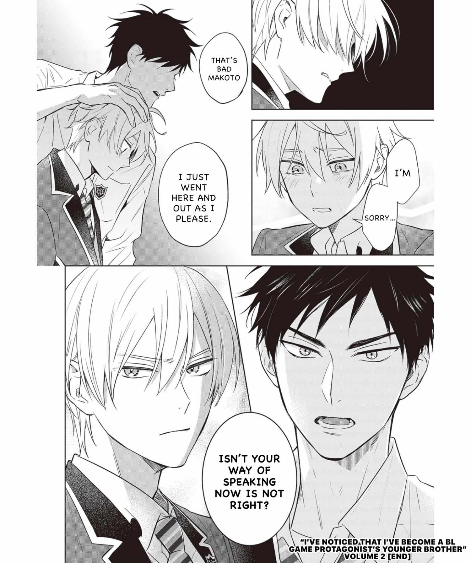 I Realized I Am The Younger Brother Of The Protagonist In A Bl Game Chapter 13 #23