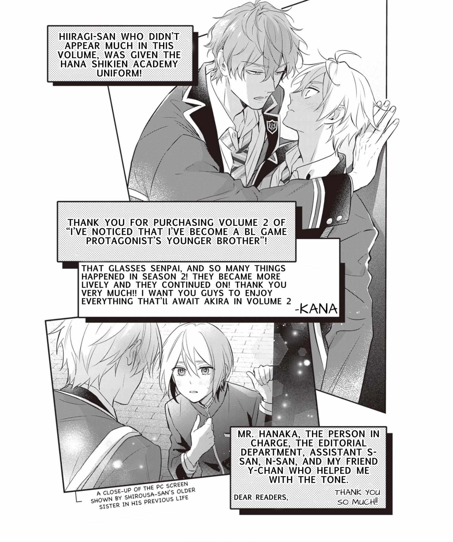 I Realized I Am The Younger Brother Of The Protagonist In A Bl Game Chapter 13 #24