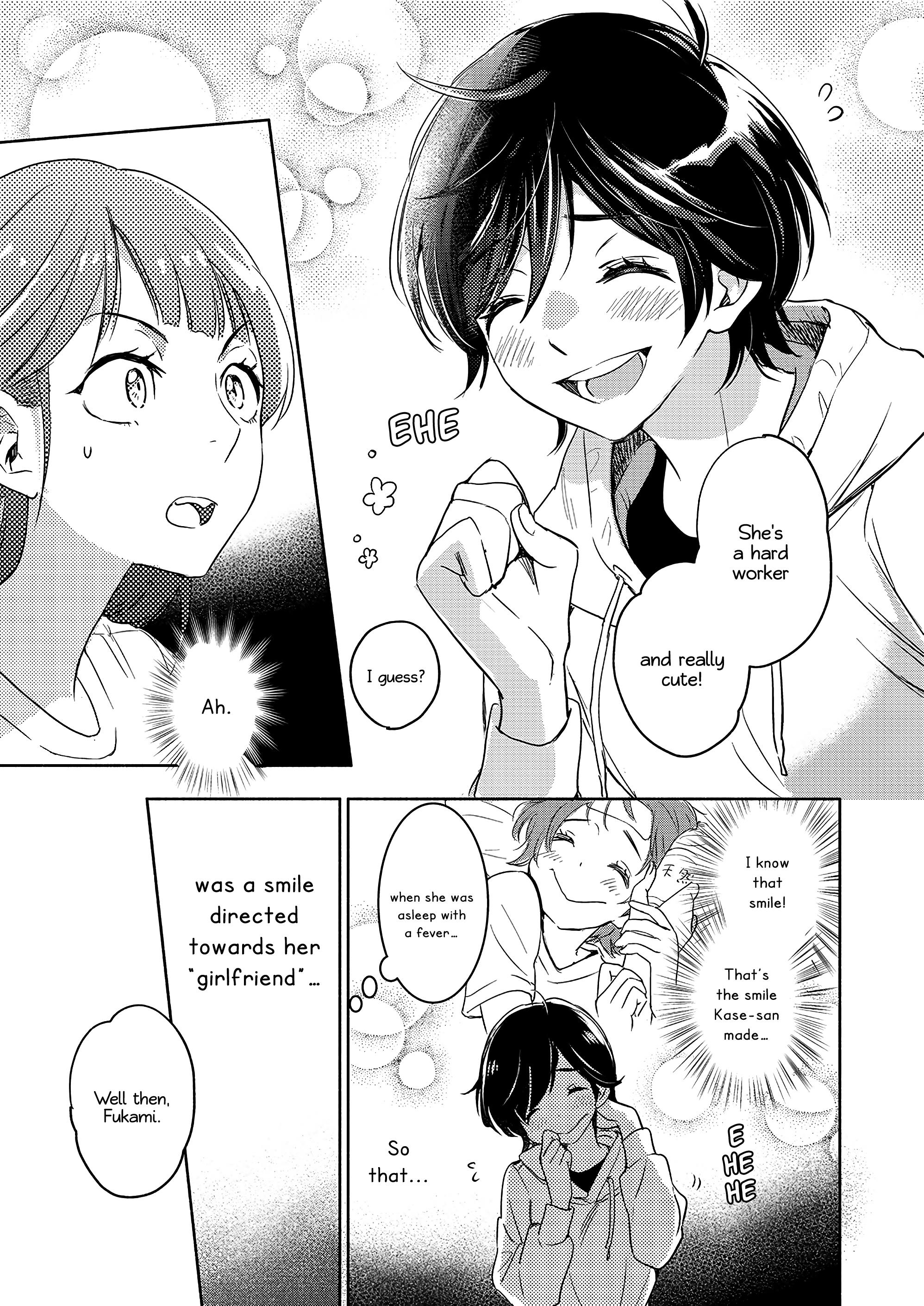 Yamada To Kase-San Chapter 35 #14