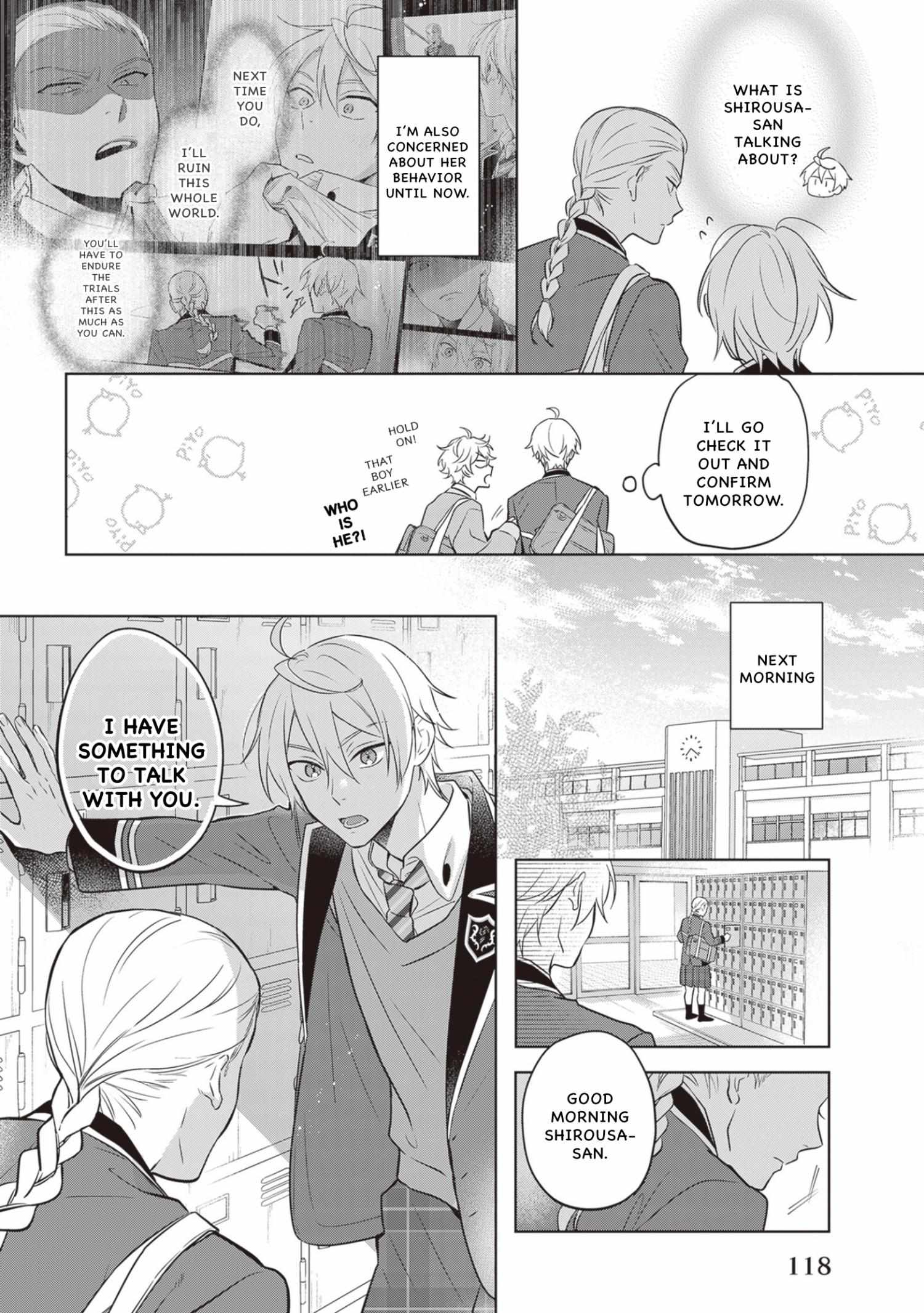 I Realized I Am The Younger Brother Of The Protagonist In A Bl Game Chapter 12 #4