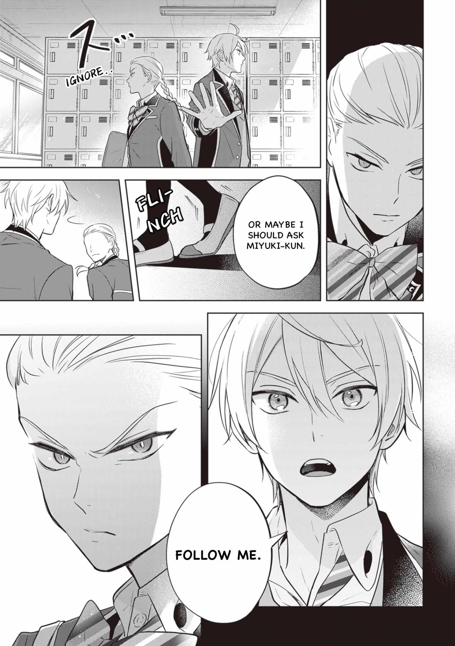 I Realized I Am The Younger Brother Of The Protagonist In A Bl Game Chapter 12 #5